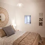 דירה 4 - El Loft De - Enjoy *